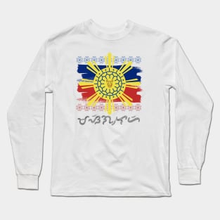 Philippine Flag/Sun / Baybayin word Masiglahi (Mandirigmang Sigaw ng Lahi) Long Sleeve T-Shirt